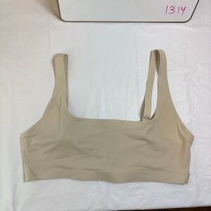 Lululemon Bra NudeTan Beige Square Neck Bra Adjustable Straps Yoga Athleisure